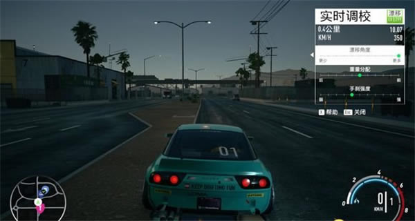 ��Ʒ�ɳ�20ѧϰ��Ư�ƽ�ѧ3