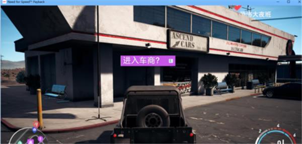 ��Ʒ�ɳ�20ѧϰ���򳵷���2