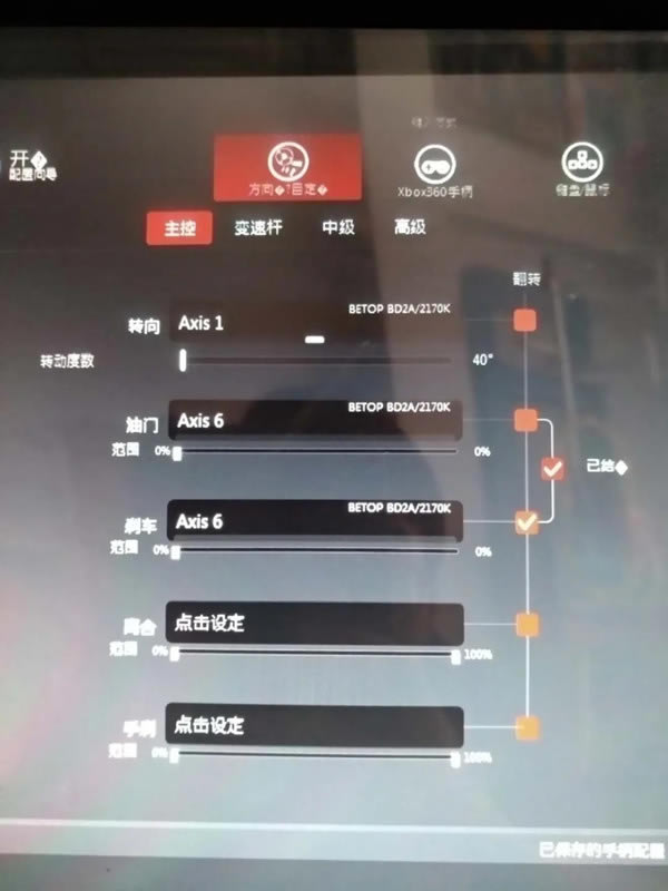 ������ɯѧϰ����ô�����ֱ�