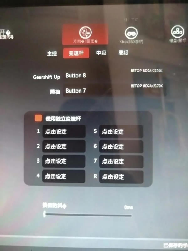 ������ɯѧϰ����ô�����ֱ�