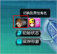 qq�ɳ���������6