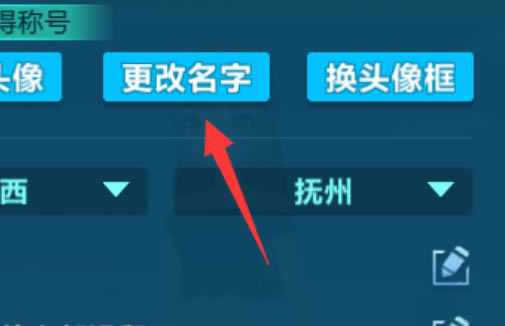 qq�ɳ���������8