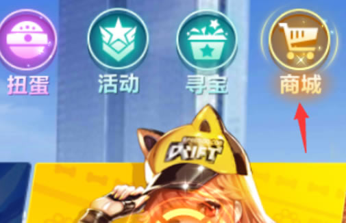 qq�ɳ���������10