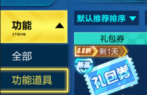 qq�ɳ���������11