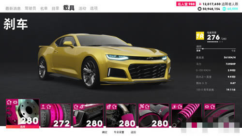 쭿ᳵ��2��ôˢǮ