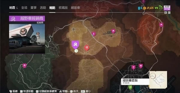 ��Ʒ�ɳ�20��װ��λ��