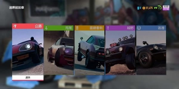 ��Ʒ�ɳ�20��װ��λ��