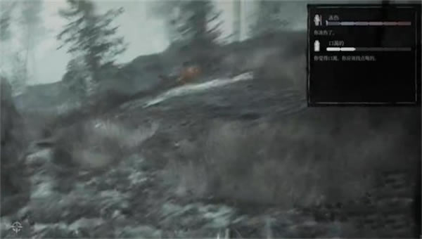 �����Ҵ����ƽ����Ϸ����2