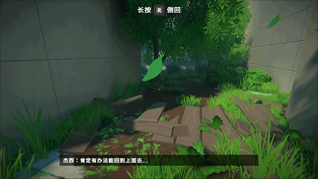 ȡ����Viewfinder��Ϸ���İ���ô�棿8