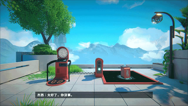 ȡ����Viewfinder��Ϸ���İ���ô�棿13