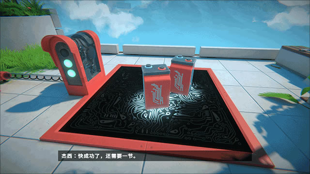 ȡ����Viewfinder��Ϸ���İ���ô�棿16