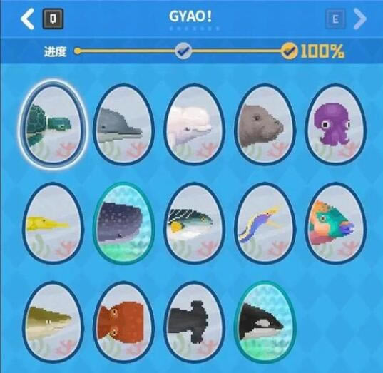 ǱˮԱ�����ƽ��GYAO�������ɼ���