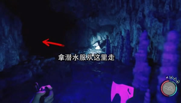 ɭ��2ɭ��֮��Ǳˮ�����ǹ��ȡλ��ͼ�Ĺ���9