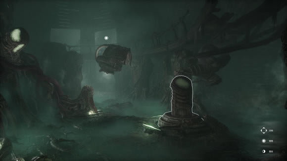 ����Scorn�ƽ����Ϸ����3