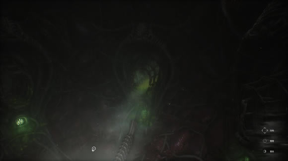 ����Scorn�ƽ����Ϸ����8