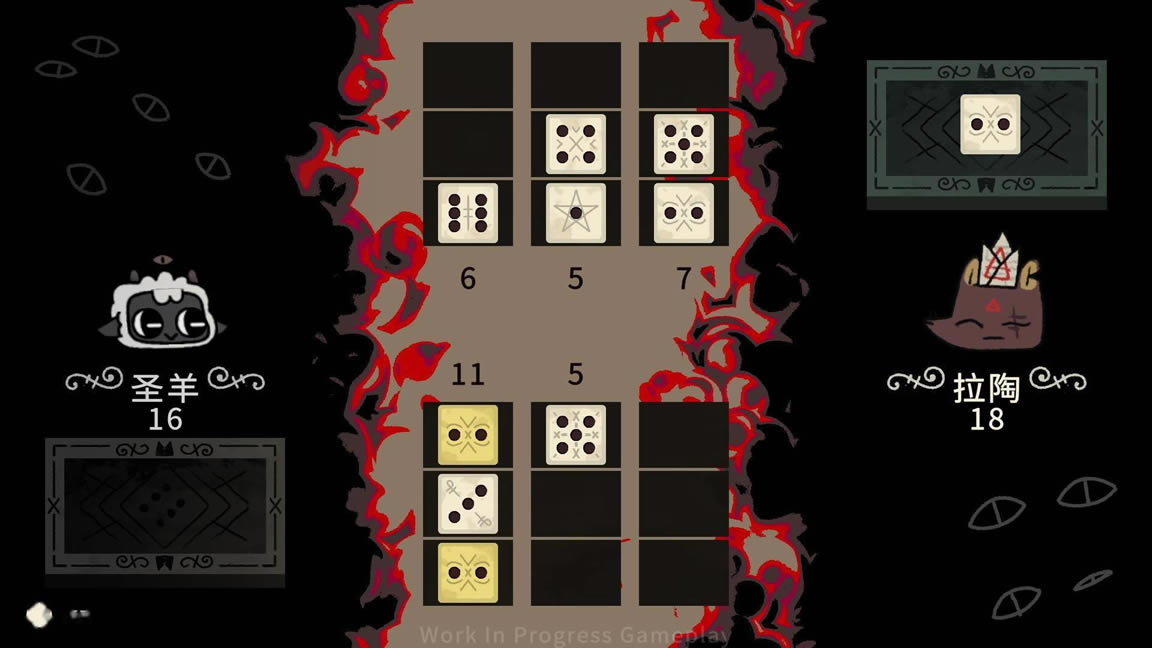 ������ʾ¼��Ϸ����3