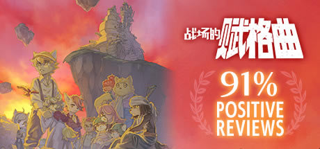 ��ս���ĸ���������ѧϰ�桿ս���ĸ��������������� ������-���ĵ���