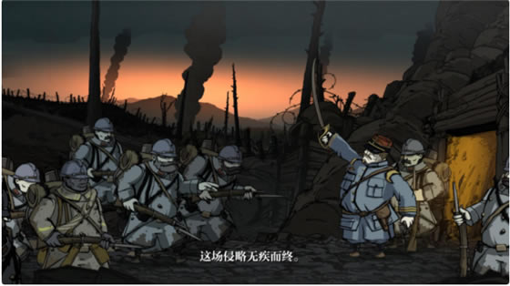 �¸ҵ���ΰ��ս�����¹���8