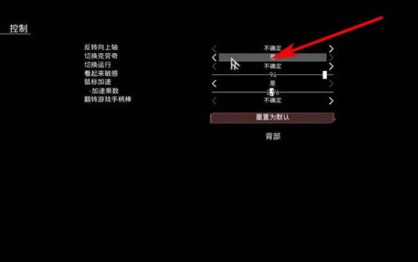 �������������ս�ѧϰ����Ϸ����3