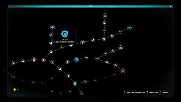 ������֮�������޸İ桿����֮������ѧϰ������ �ⰲװ���İ�-���ĵ���