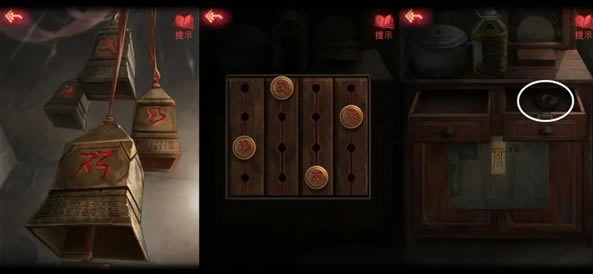 ��Ϸ���Խ�ͼ1