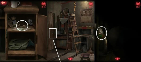 ��Ϸ���Խ�ͼ3