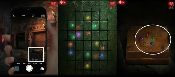 ��Ϸ���Խ�ͼ15