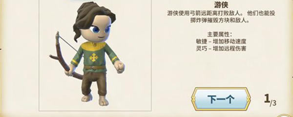 ����������ʿѧϰ�����ء���������ʿ��Ѱ� �ⰲװ��ɫ���İ�-���ĵ���