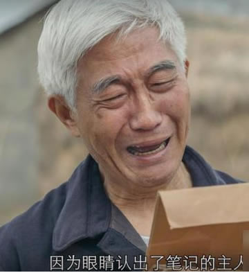 ��Ϸ����2