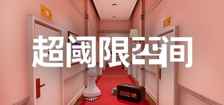 ��Ϸ���ܽ�ͼ