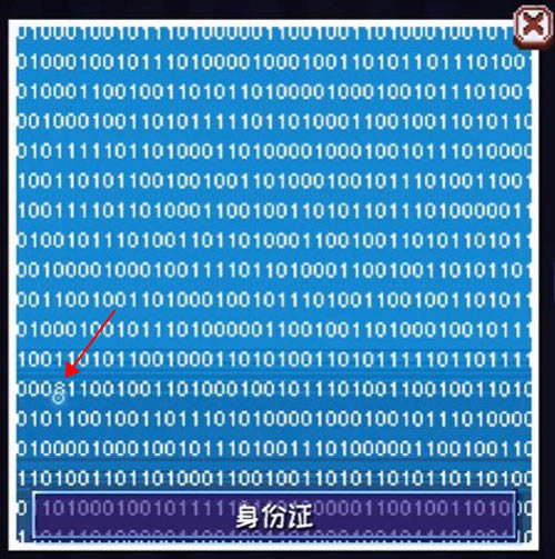 ʱ������2