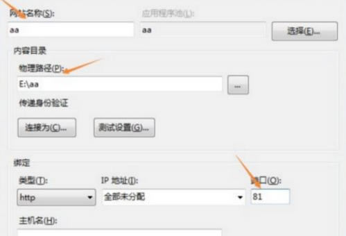 �����̳�2