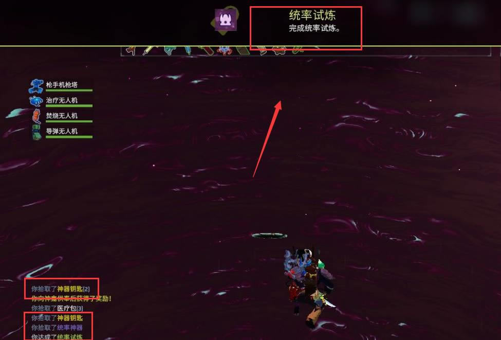 ����ð��2ͳ˧������ô����6