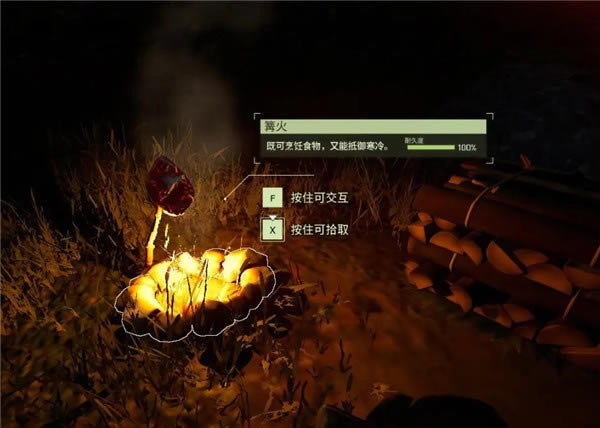 ���������������Ź���