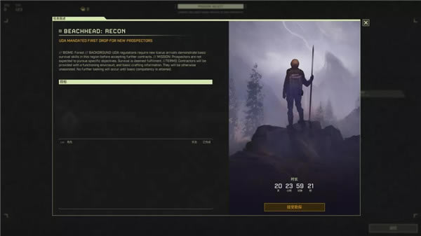 ���������Ƽ�������