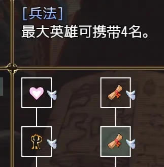 ѡ��֮�����Խ�ͼ4