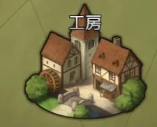 ѡ��֮�����Խ�ͼ6