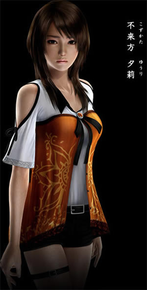 ���ѻ֮��Ů�������