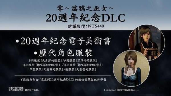 ���ѻ֮��Ů���������ͨ������