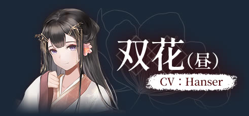 ˫�����磩��ͼ