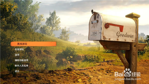 ��˫�˳��������ƽ�����ء�˫�˳����ƽ�������� 3DM������-���ĵ���