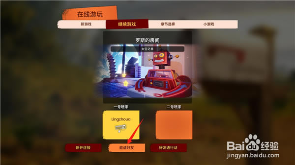 ��˫�˳��������ƽ�����ء�˫�˳����ƽ�������� 3DM������-���ĵ���