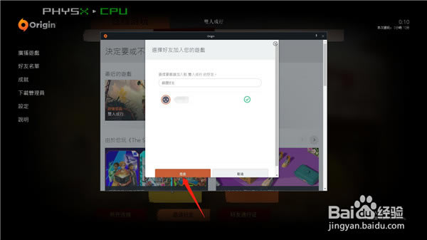 ��˫�˳��������ƽ�����ء�˫�˳����ƽ�������� 3DM������-���ĵ���