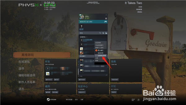 ��˫�˳��������ƽ�����ء�˫�˳����ƽ�������� 3DM������-���ĵ���