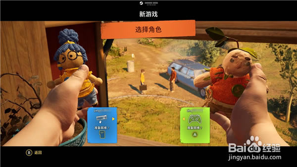 ��˫�˳��������ƽ�����ء�˫�˳����ƽ�������� 3DM������-���ĵ���