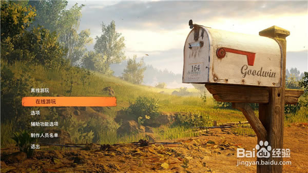 ��˫�˳��������ƽ�����ء�˫�˳����ƽ�������� 3DM������-���ĵ���