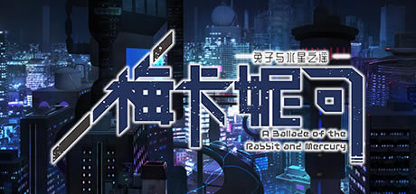 ÷ݿˮ֮ҥѧϰ桿÷ݿˮ֮ҥϷ ɫİ-ĵ