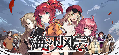 ɳѧϰ桿ɳϷ ⰲװɫİ-ĵ