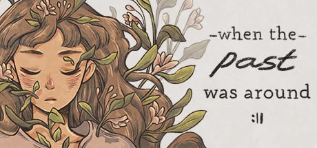 当过去萦绕身旁学习版截图