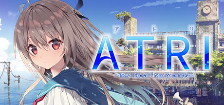 【ATRI My Dear Moments破解版】ATRI My Dear Moments下载 免安装中文破解版-开心电玩